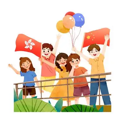 手绘香港回归纪念日人物旗帜素材