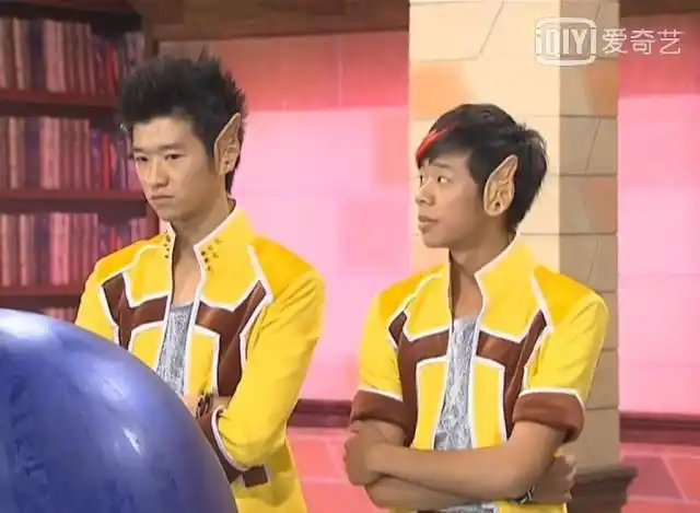 阿珐身份被拆穿