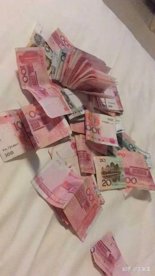 三四万的票,最后只收回来这么多钱