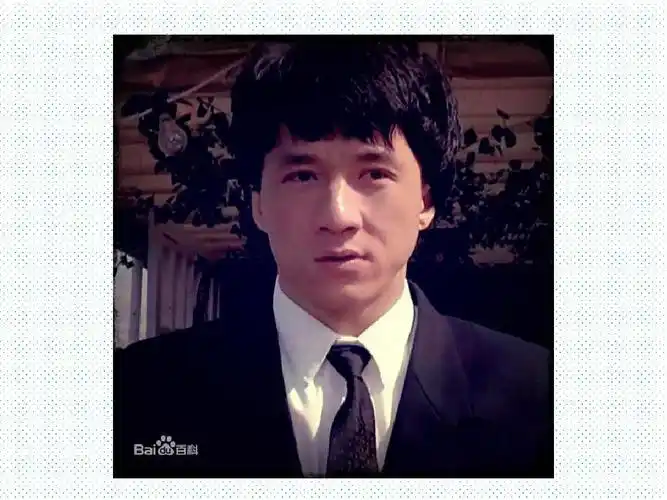 2017年秋牛津译林版九年级上unit8 integrated skills公开课课件ppt