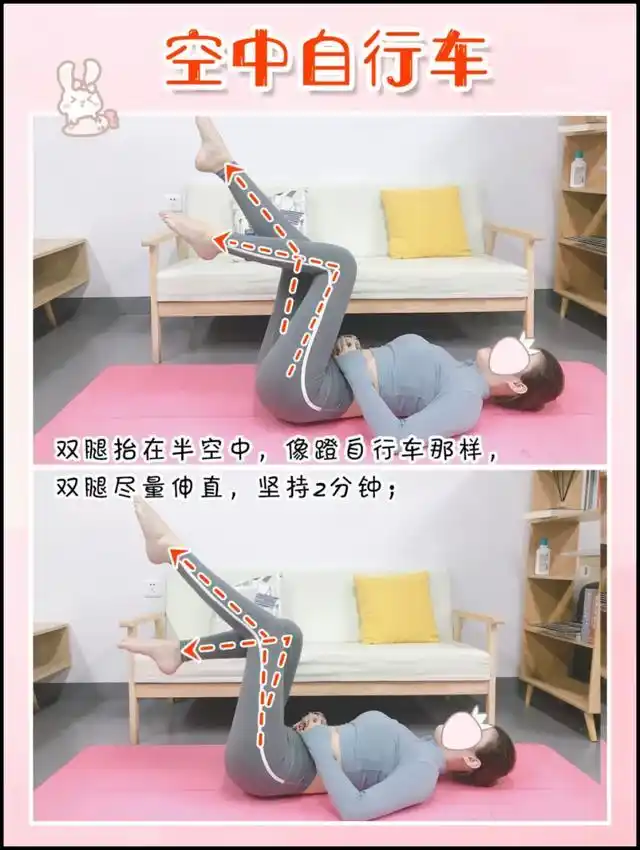 吴昕的小粗腿居然瘦下来了!肌肉腿原来也可以瘦