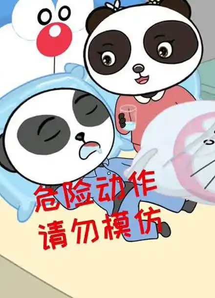 还好喉咙够大!不容易呛到989898(危险动作,请勿模仿)