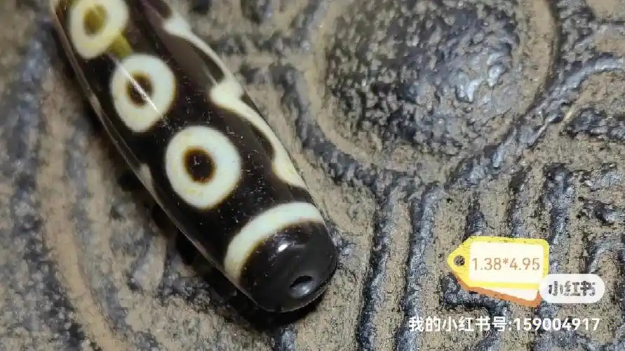 手工精品台湾财神五眼天珠