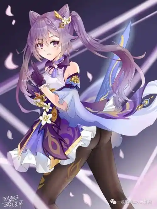 原神美图:刻晴(二)