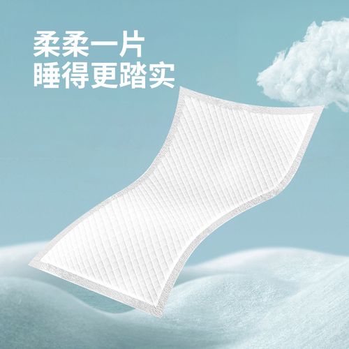 谈谈开丽(kaili)产妇护理垫 孕产妇产后产褥垫月经垫一次评测怎么样?