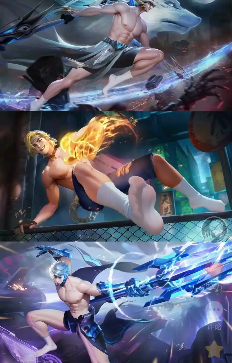 有人懂裴擒虎,孙策,凯吗[害羞