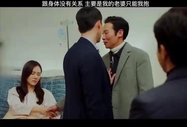 双标现场!太可爱了!_新浪新闻