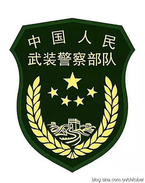 武警的臂章简笔画