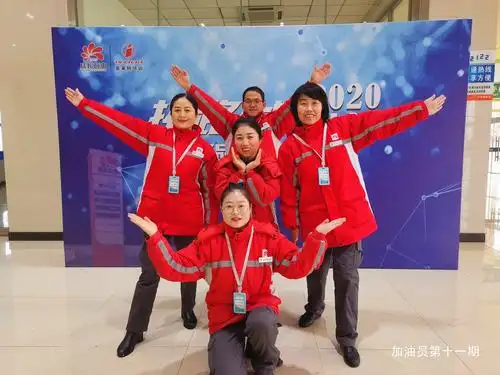 我们的团队,精神状态饱满,气势磅礴,勇往直前,以最美姿态展现.