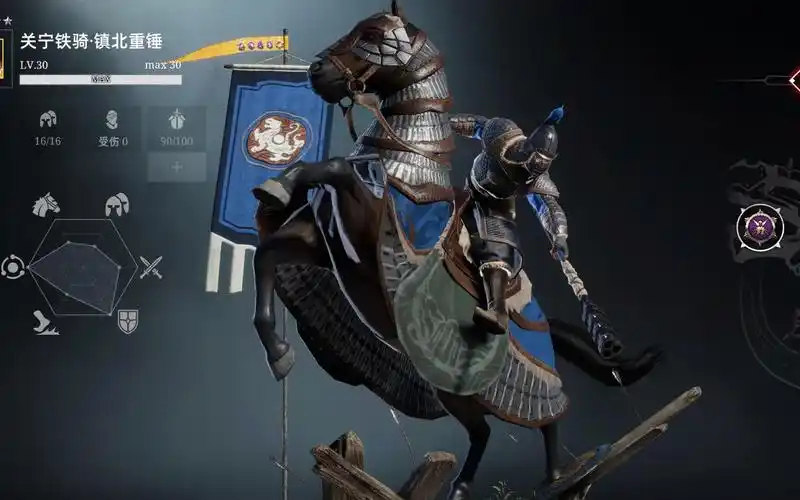 战意为护河山戎马天涯关宁铁骑天下无敌