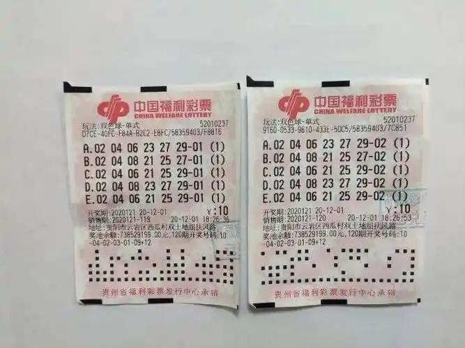 【中奖】购彩随心 喜获127万元双色球大奖