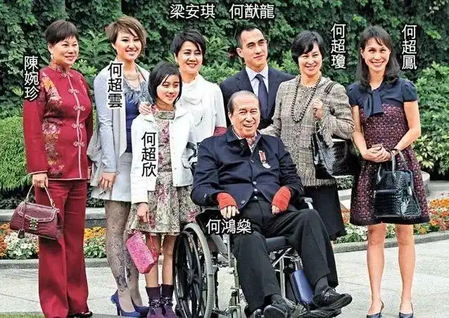 何鸿燊家族传奇:一妻三妾6子11女 "赌王"抱病平息争产风暴
