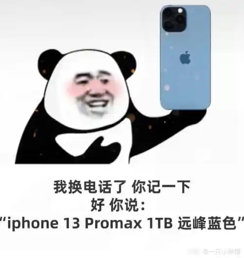 以后记得常联系!