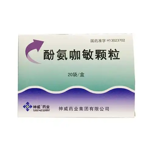 【金仁医药-药淘齐网】是集四川医药批发,成都医药批发,网上药品批发