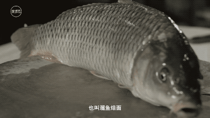 先组cp,后入国宴,中原之中,看黄河鲤鱼如何走上巅峰