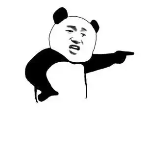 熊猫头叉腰右指-发表情