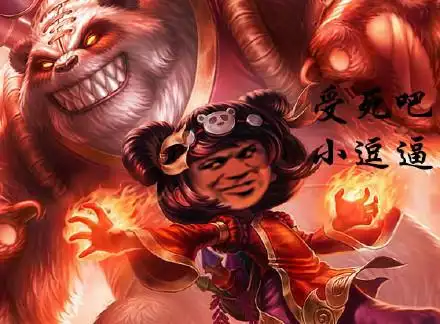 爱死你了表情包 - 爱死你了微信表情包 - 爱死你了qq表情包 - 发表情