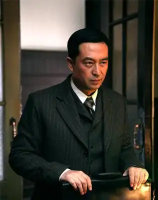 《悬崖》张嘉译剧照