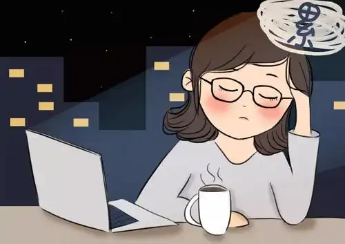 熬夜会影响你的寿命与运势?深度解析 !_工作