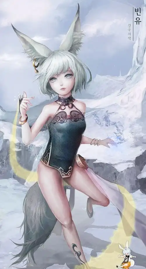 萝莉的诱惑剑灵灵族女15禁同人图选