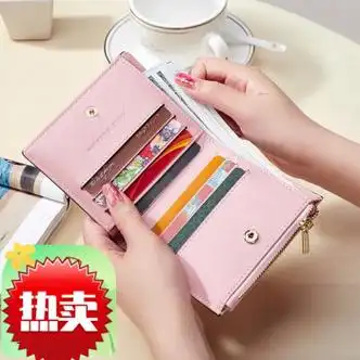 箱包皮具>女包>女士钱包>袋鼠(kangaroo)>袋鼠(kangaroo)牛皮钱包女士