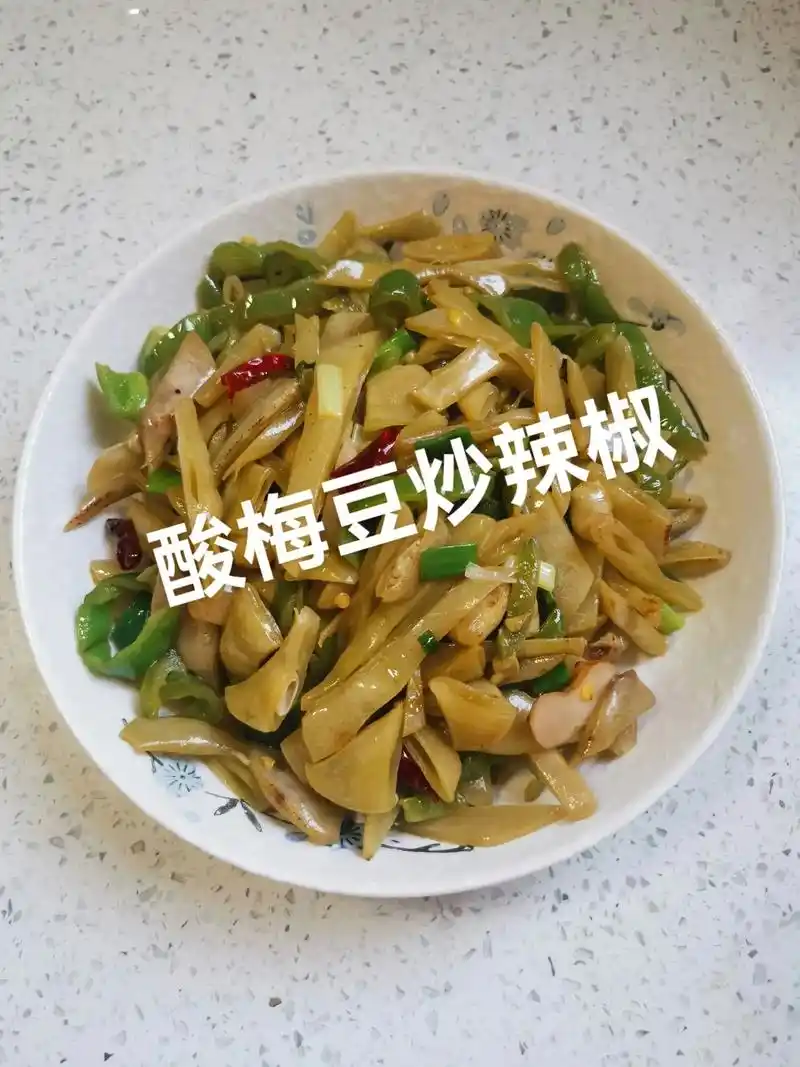 婉儿姥姥说幸福 什么是幸福 其实很简单 就是一家人 围在一起 - 抖音