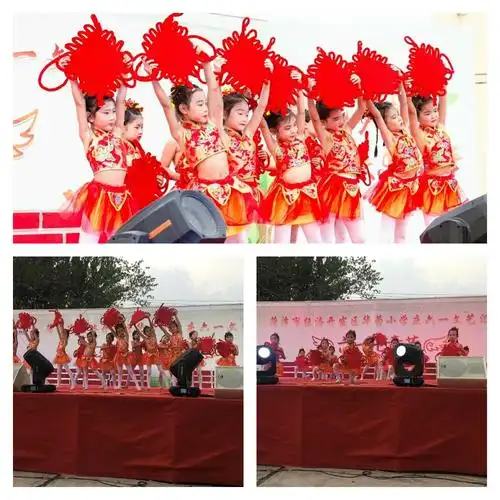 "童心向党    快乐成长"华蕾小学六一儿童节文艺汇演!