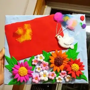 超轻黏粘土彩泥国庆节热爱祖国大型浮雕画30/25厘米手工diy材料包