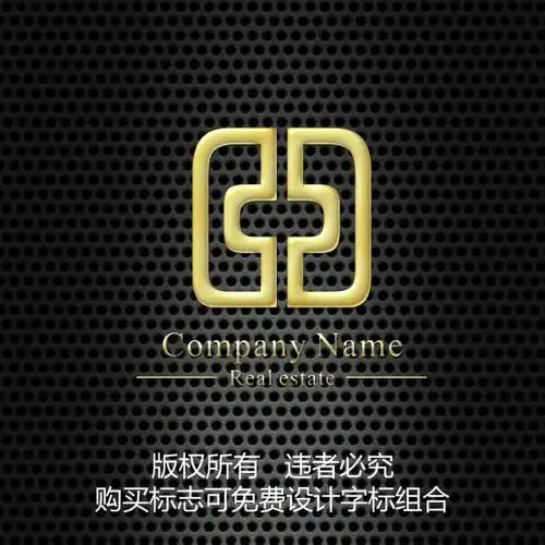 方形中字标志设计模板下载