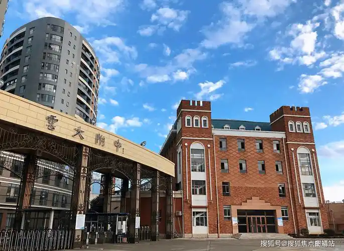 云大附中星耀学校(图片来源学校公众号)【云附星耀|初中部】自2010年