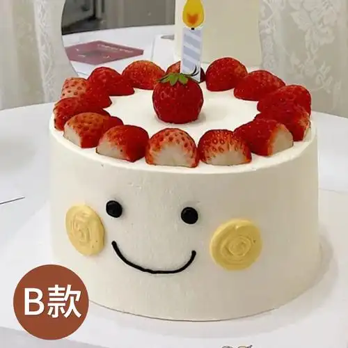 2022网红草莓生日蛋糕水果蛋糕创意定制全国同城配男女儿童抖音 p款