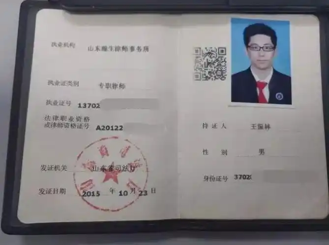 周三《律师在线》解答你的遗产继承问题,免费做你身边的法律顾问!