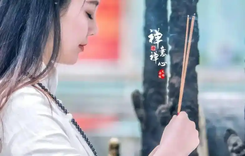 家中一旦有念佛的女人家道竟会发生这种变化