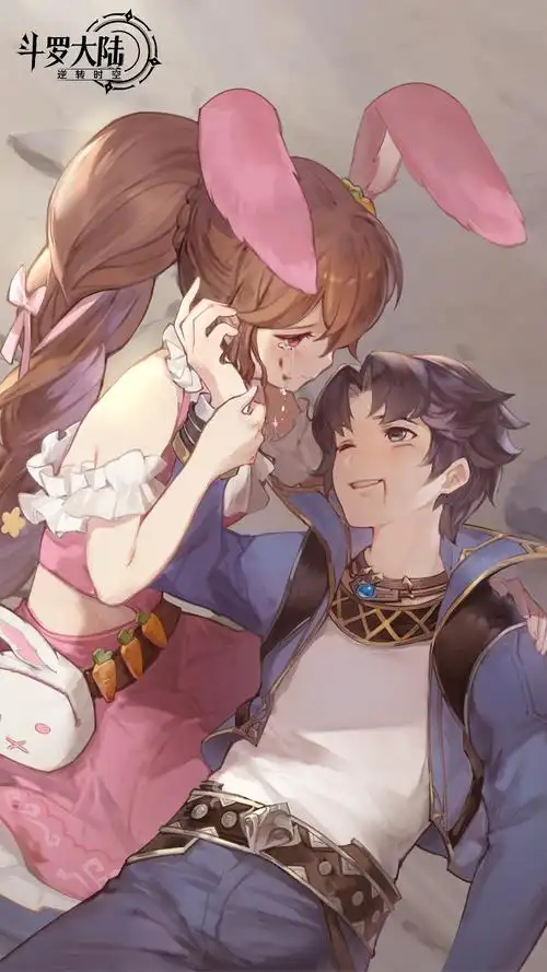 520特供!唐三小舞绝美双人照等你来看