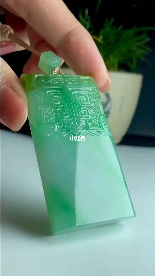 仿古无事牌#天然翡翠  #翡翠珠宝  #翡翠无事牌