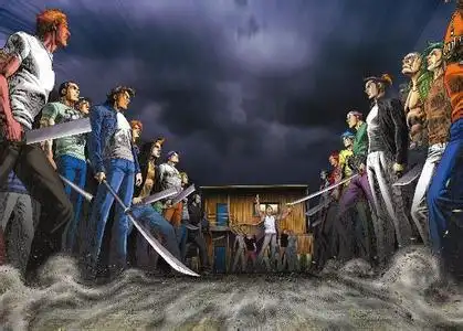 78,我混的不是黑道,我混的是友情,是义气.