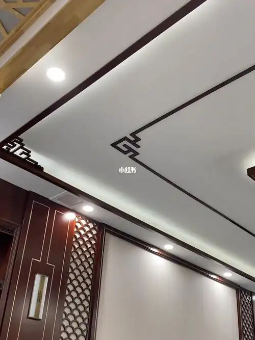 新中式吊顶装修实木线条角花