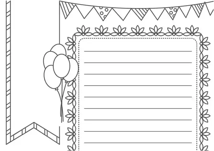 2021中小学生通用手抄报模板汇总(附文字素材)