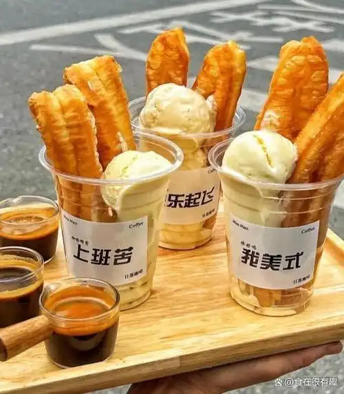 一个烤红薯,被捧成了吃不起的样子,专割年轻人的"韭菜"!