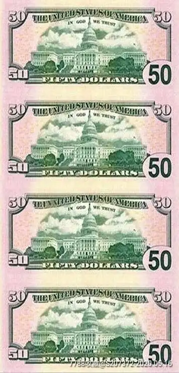 全新早期不流通50美金四连体钞50美元纸币单张收藏