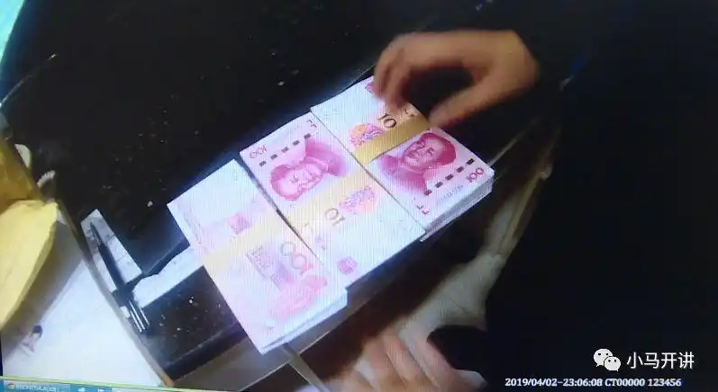 寻找最美金华人:捡到三万现金 开车找失主