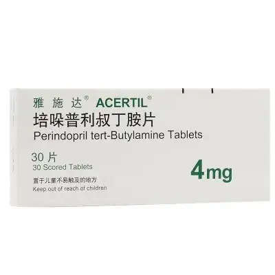 商品列表-冠心病