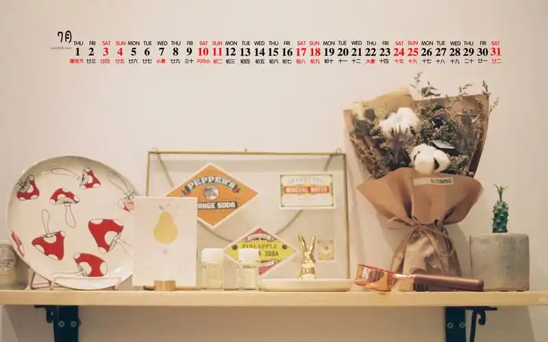2021年7月小清新复古桌面日历壁纸