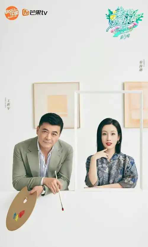 秦海璐霸总小说书单