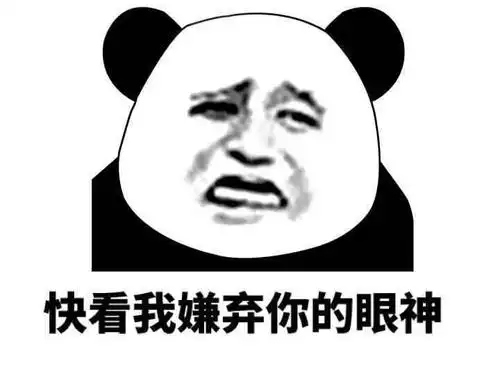 对方现正忙无法回复表情包 - 表情图