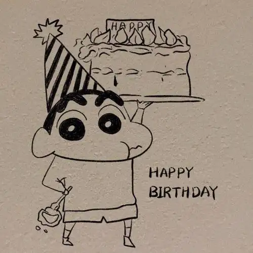 蜡笔小新过生日简笔画教程