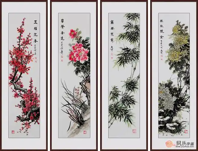 四条屏画法解析 画家石开花鸟画四条屏欣赏