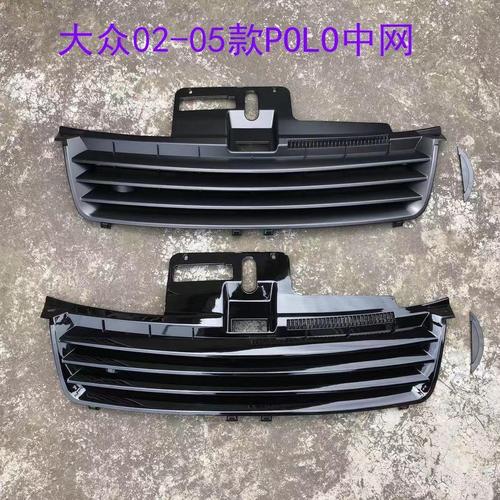 适用于大众polo 02-05款四眼polo改装fk无标中网