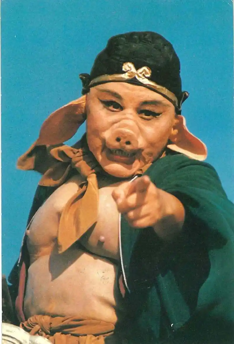 转眼到了猪年,是不是应该召唤一下二师兄"八戒"马德华呢?