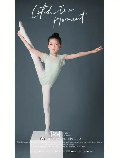 舞蹈形象照写真